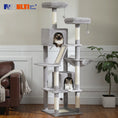 Load image into Gallery viewer, Plush Tree
